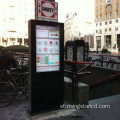 Kantle ho TV Screens